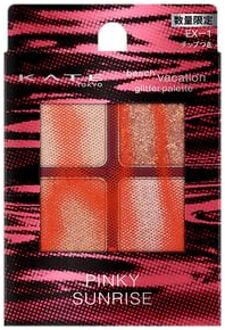 KANEBO Kate Beach Vacation Glitter Palette EX1 Pinky Sunrise 5g