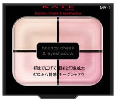 KANEBO Kate Bouncy Cheek Shadow MV-1 Snow Mauve