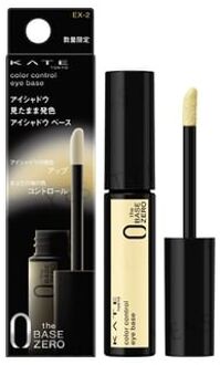 KANEBO Kate Color Control Eye Base EX-2
