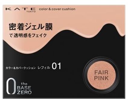 KANEBO Kate Color & Cover Cushion 01 Fair Pink Refill