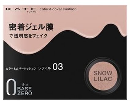 KANEBO Kate Color & Cover Cushion 03 Snow Lilac Refill