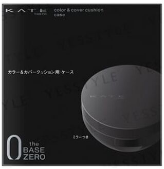 KANEBO Kate Color & Cover Cushion Case 1 pc