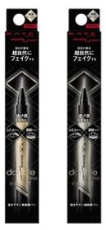 KANEBO Kate Double Line Expert Eyeliner Limited Edition BE-1 Thin Beige