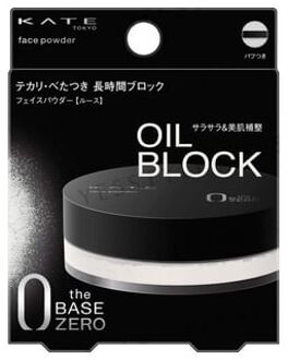 KANEBO Kate Face Powder Z Oil Block 6g