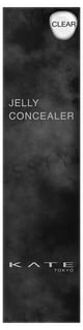 KANEBO Kate Jelly Concealer Clear Moon Gloss 5g