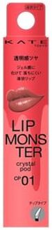 KANEBO Kate Lip Monster Crystal Pod CP01 Crystal Prophecy
