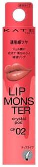 KANEBO Kate Lip Monster Crystal Pod CP02 Pink Phantom