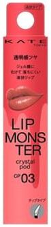 KANEBO Kate Lip Monster Crystal Pod CP03 Fantasy Lagoon