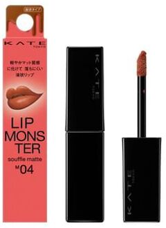 KANEBO Kate Lip Monster Souffle Matte M04 Ghost Moon