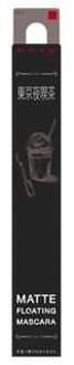 KANEBO Kate Matte Floating Mascara EX-1 Dark Grey