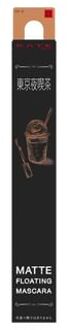 KANEBO Kate Matte Floating Mascara EX-2 Milk Brown