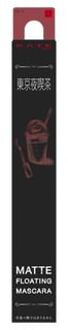 KANEBO Kate Matte Floating Mascara EX-3 Pink Brown