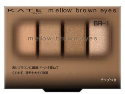 KANEBO Kate Mellow Brown Eyes BR-1 Soft Brown