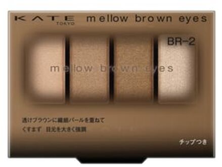 KANEBO Kate Mellow Brown Eyes BR-2 Hazel Brown