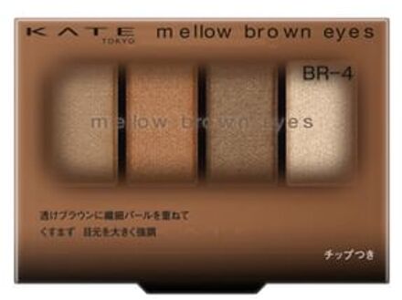 KANEBO Kate Mellow Brown Eyes BR-4 Dry Brown