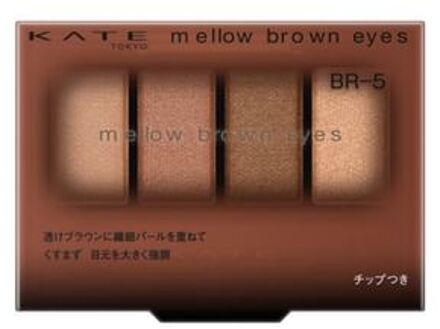 KANEBO Kate Mellow Brown Eyes BR-5 Coral Brown