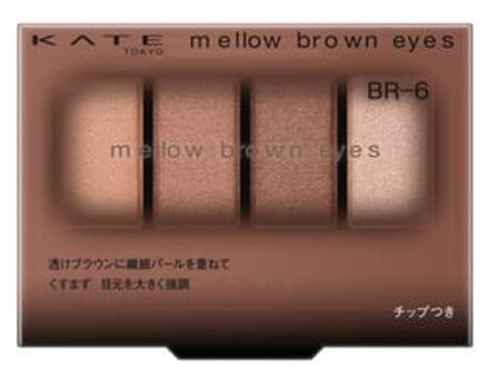 KANEBO Kate Mellow Brown Eyes BR-6 Bordeaux Brown