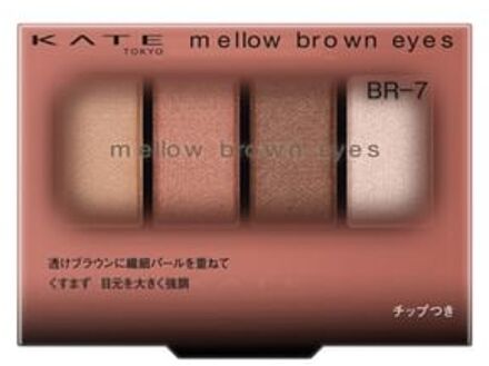 KANEBO Kate Mellow Brown Eyes BR-7 Soft Pink Brown