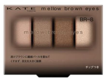 KANEBO Kate Mellow Brown Eyes BR-8 Skinny Ash Brown