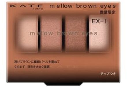 KANEBO Kate Mellow Brown Eyes EX-1 Melting Coral Brown