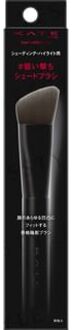 KANEBO Kate Multi-Shading Brush 1 pc