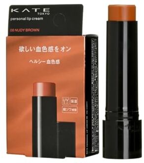 KANEBO Kate Personal Lip Cream 06 Nudy Brown SPF 11 PA+