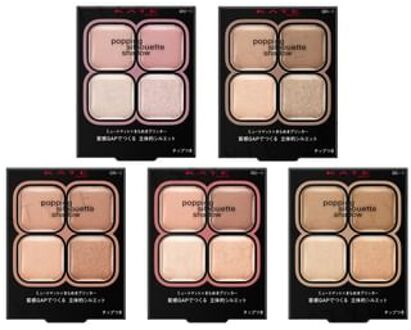KANEBO Kate Popping Silhouette Shadow RD-1 Rosy Pop