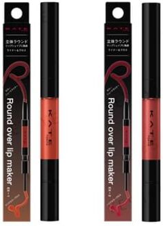 KANEBO Kate Round Over Lip Maker EX-2 Deep Red