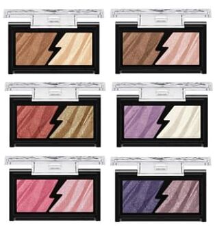 KANEBO Kate Shock Eyes Eyeshadow BR-2 Sparkle Brown