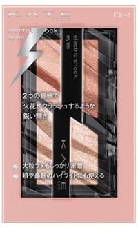 KANEBO Kate Shock Eyes Eyeshadow EX-1 Blooming Shower