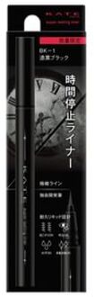 KANEBO Kate Super Lasting Liner BK-1