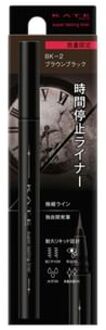 KANEBO Kate Super Lasting Liner BK-2