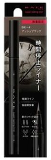 KANEBO Kate Super Lasting Liner BK-4