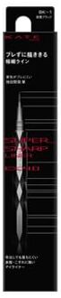KANEBO Kate Super Sharp Eye Liner EX 4.0 BK-01