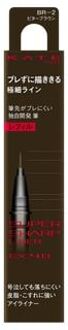 KANEBO Kate Super Sharp Eye Liner EX 4.0 BR-2 Refill