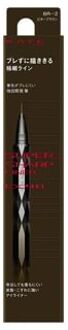 KANEBO Kate Super Sharp Eye Liner EX 4.0 BR-2