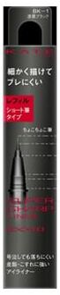 KANEBO Kate Super Sharp Liner BK1 Refill