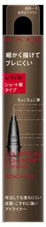 KANEBO Kate Super Sharp Liner BR1 Refill