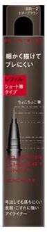 KANEBO Kate Super Sharp Liner BR2 Refill