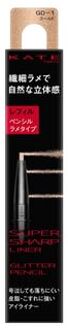 KANEBO Kate Super Sharp Liner Glitter Pencil Refill GD-1 Gold
