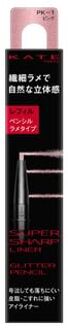 KANEBO Kate Super Sharp Liner Glitter Pencil Refill PK-1 Pink
