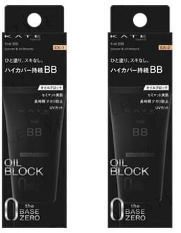 KANEBO Kate The BB Cover & Oil Block SPF 21 PA++ EX-2