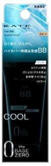 KANEBO Kate The BB Cream Cool Cover SPF 24 PA+++ EX-1