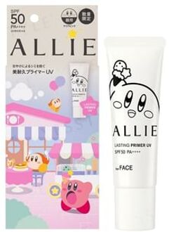 KANEBO Kirby Allie Lasting Primer UV SPF 50 PA++++ 25g