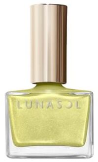 KANEBO Lunasol Nail Polish EX45 Fresh Leaf