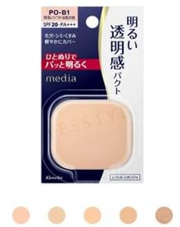 KANEBO Media Bright Up Foundation SPF 20 PA+++ PO-B1 - 11.5g Refill