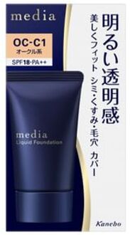 KANEBO Media Liquid Foundation SPF 18 PA++ OC-C1 - 25g