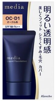 KANEBO Media Liquid Foundation SPF 18 PA++ OC-D1 - 25g