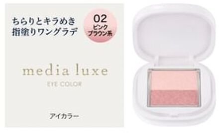 KANEBO Media Luxe Eye Color 02 Pink Brown