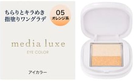 KANEBO Media Luxe Eye Color 05 Orange